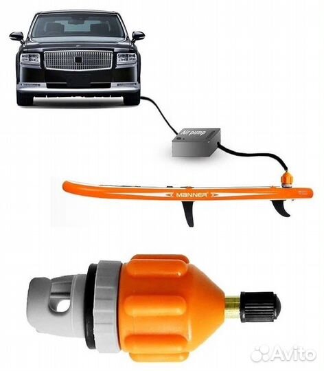 Переходник клапан для лодки пвх