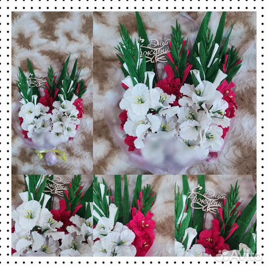 Работы на заказ