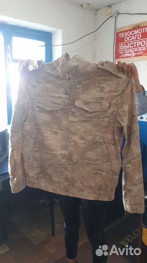 Военная форма сирийка