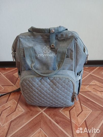 Сумка рюкзак для мамы и малыша
