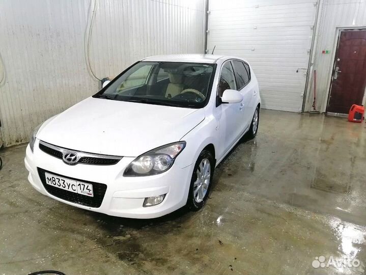 Срочный выкуп авто