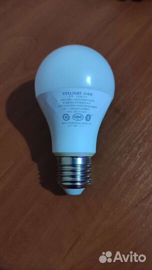 Лампа светодиодная