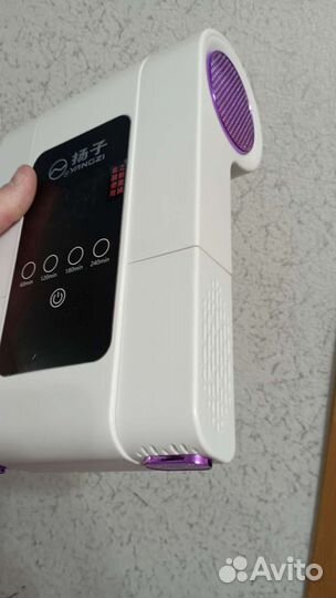 Сушилка для обуви ультрафиолетовая