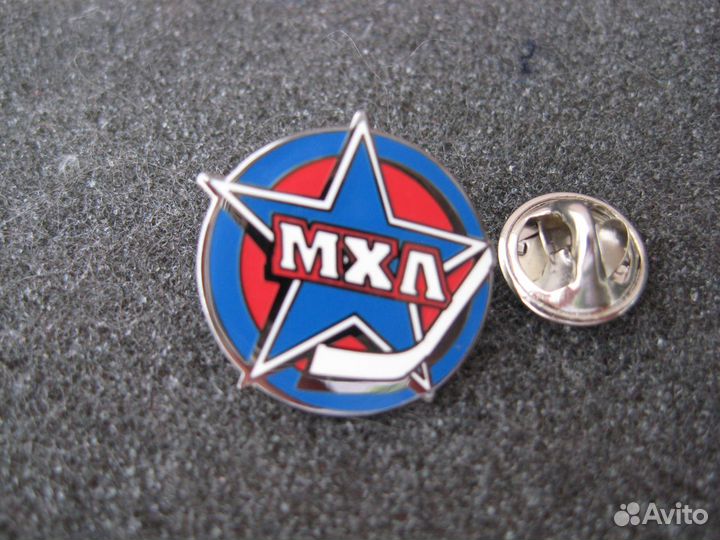 Значки (Эмблемы лиг) кхл, нхл, мхл, вхл