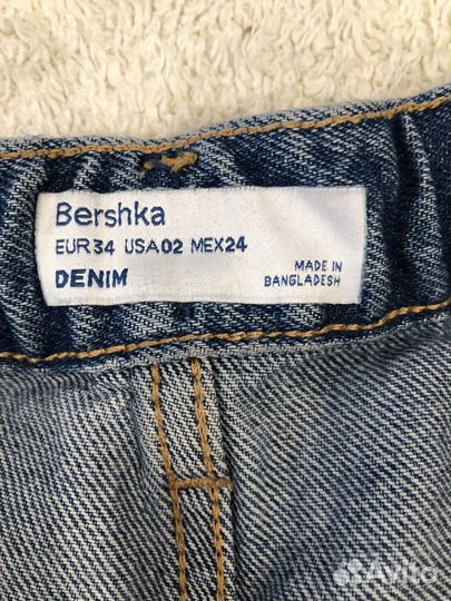 Джинсы bershka 34 xs