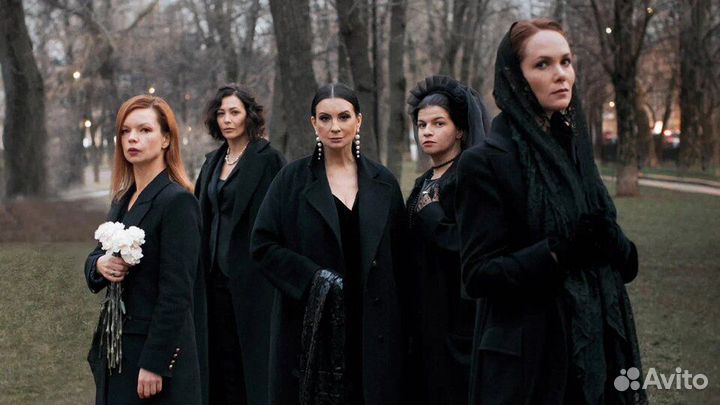 Билеты на спектакль 