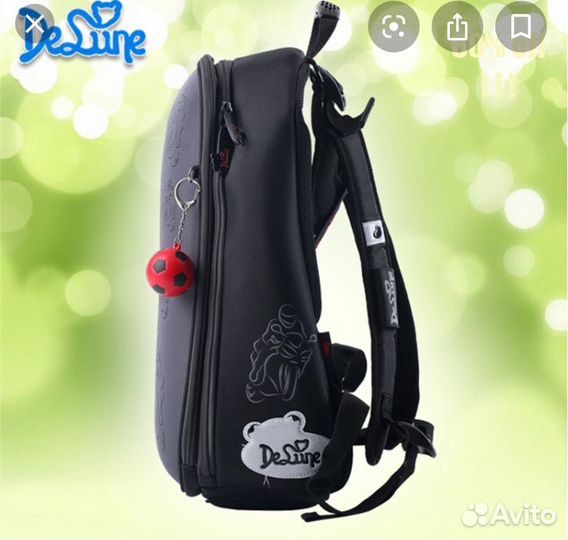 Рюкзак de lune