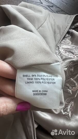 Платье Karen Millen