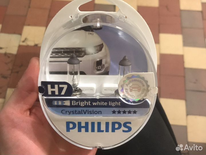 Автолампы h7