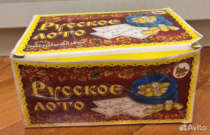 Игры настольные