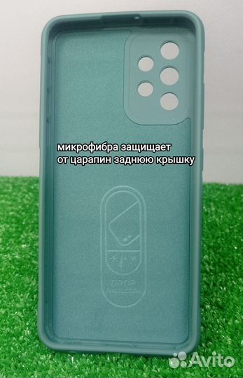 Чехол Samsung противоударный