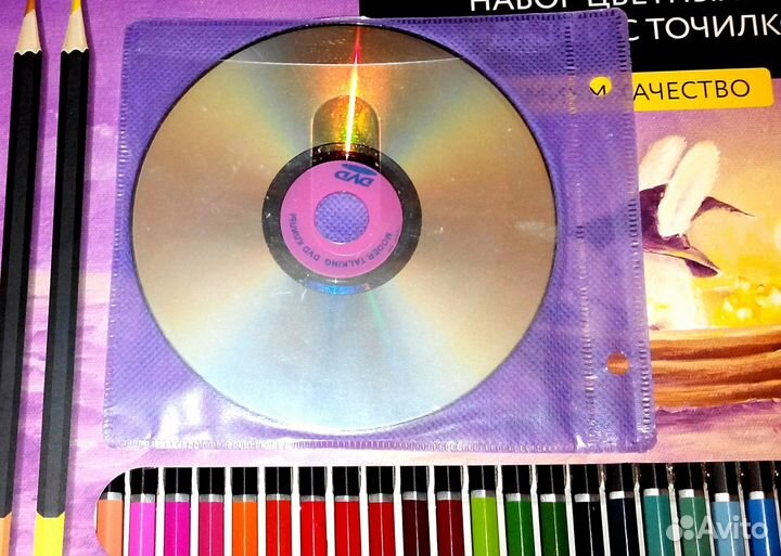 Музыкальные cd диски