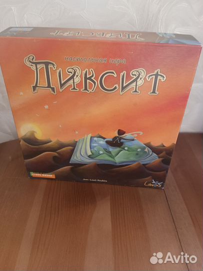 Настольная игра Диксит