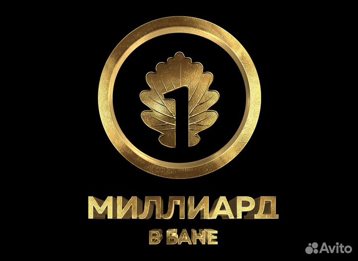 Дизайнер (Видеообложки Ozon,WB, интро, логотипы)