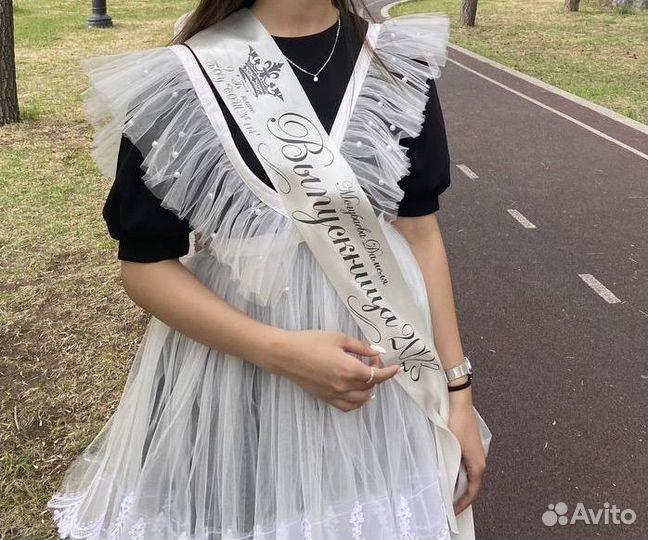 Школьный фартук