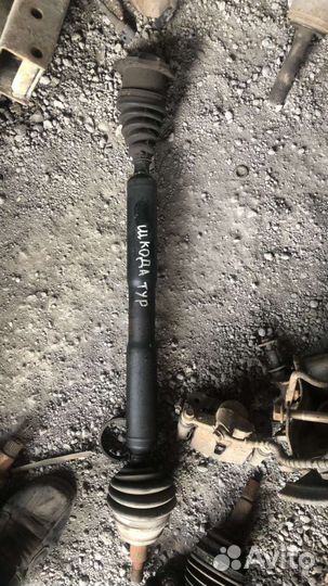 Привод R skoda octavia tour