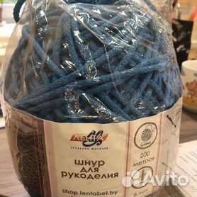 Шнур для вязания круглый х/б 06мм / цв.4 витамин-п-байкальский.рфй упм