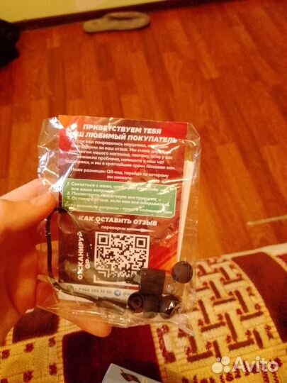 Беспроводные наушники TWS BTH-F9-5