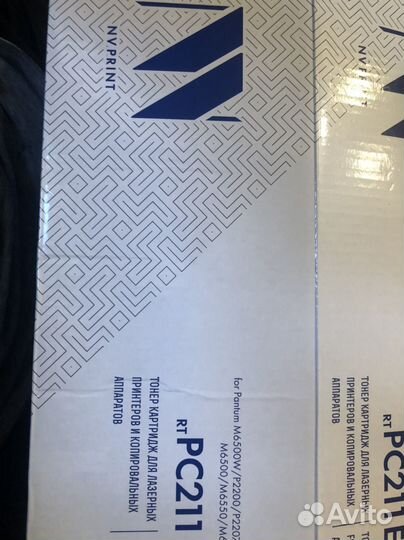 Картотдж для лазерных принтеров