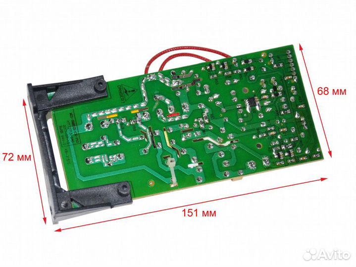 Плата питания для хлебопечки Redmond RBM-M1920