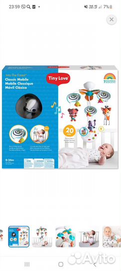 Мобиль на кроватку tiny love