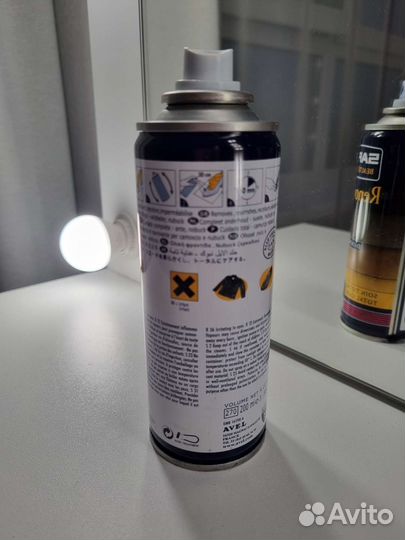 Saphir Аэрозоль-краситель для замши Renovetine