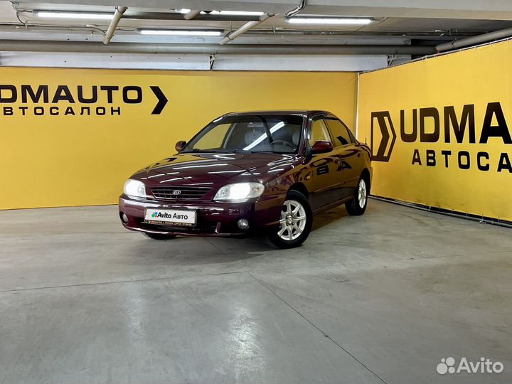 Kia Spectra 1.6 МТ, 2007, 215 500 км