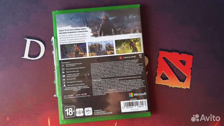 Dying light 2 stay human Xbox One