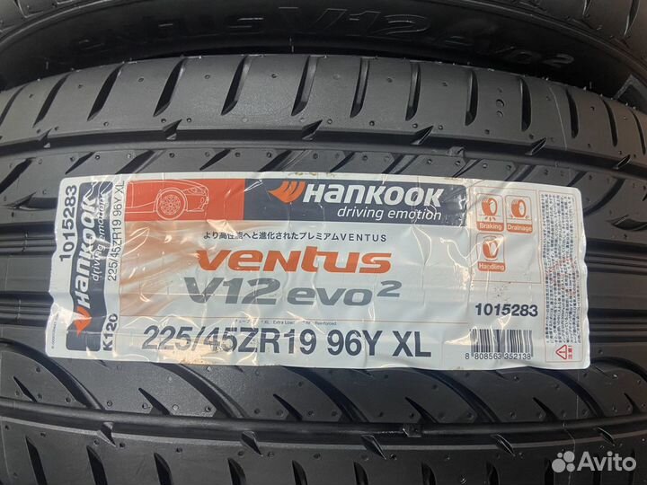 Hankook Ventus V12 Evo2 K120 225/45 R19 96Y