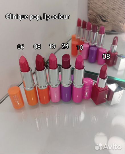 Люкс помады: Clinique, Lancome, Dior, Channel