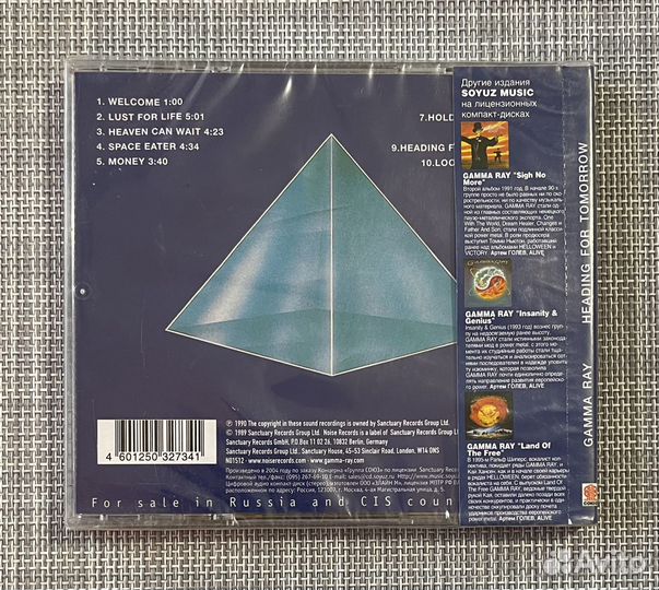 Gamma Ray - Heading For Tomorrow CD Rus