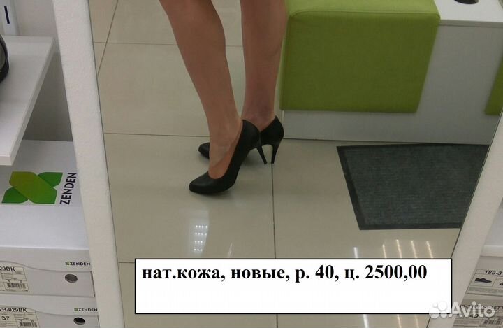 Новые туфли, нат.кожа