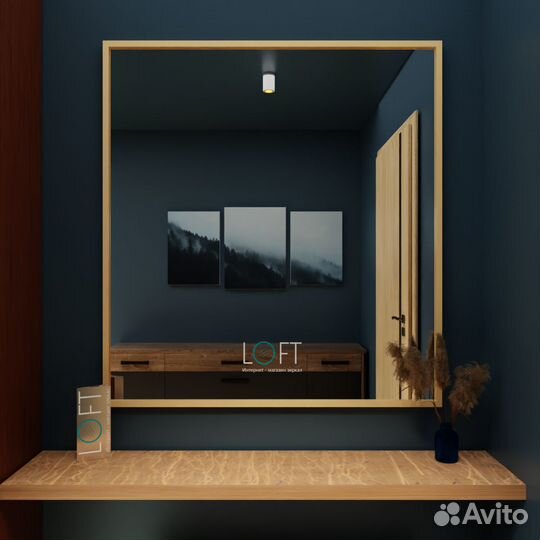 Зеркало без подсветки