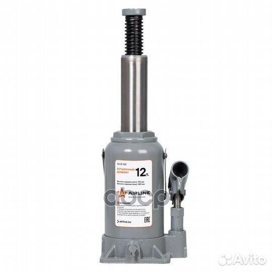 Домкрат бутылочный S (MIN - 210 мм, MAX - 415 м