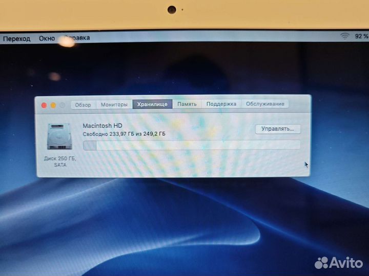 Apple MacBook 13