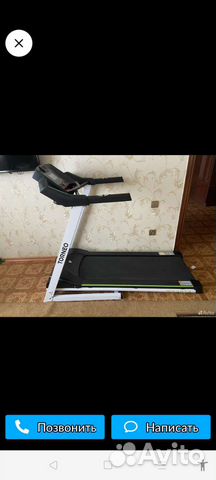 Беговая дорожка электрическая бу