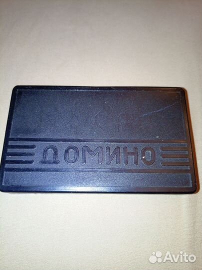 Домино СССР