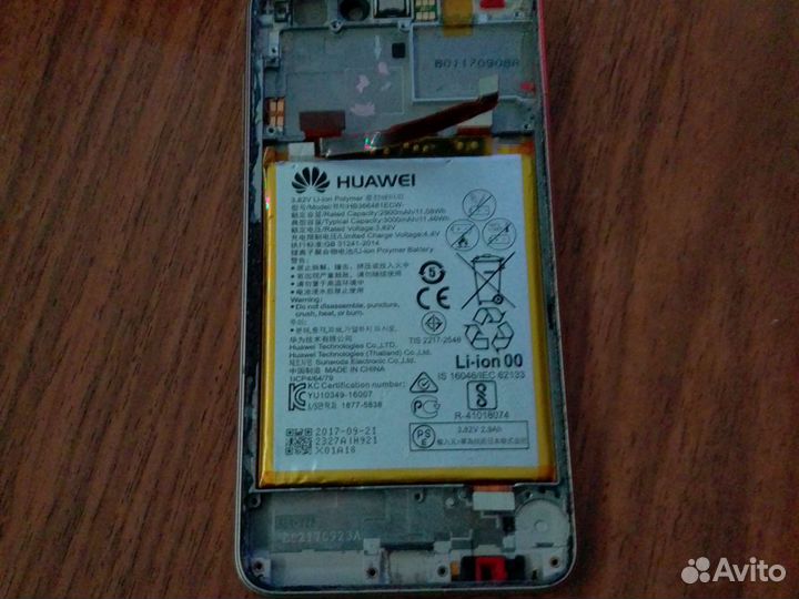 Батарейка Huawei honor 8 lite PRA-TL 10