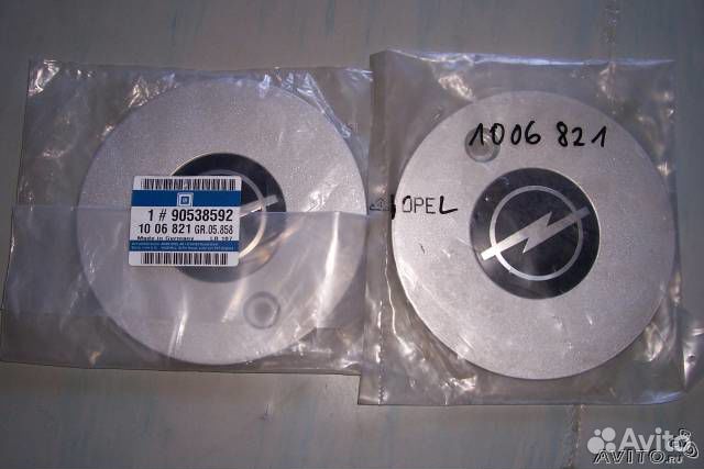Крышка ступицы колеса. Opel omega-B 1994-2003