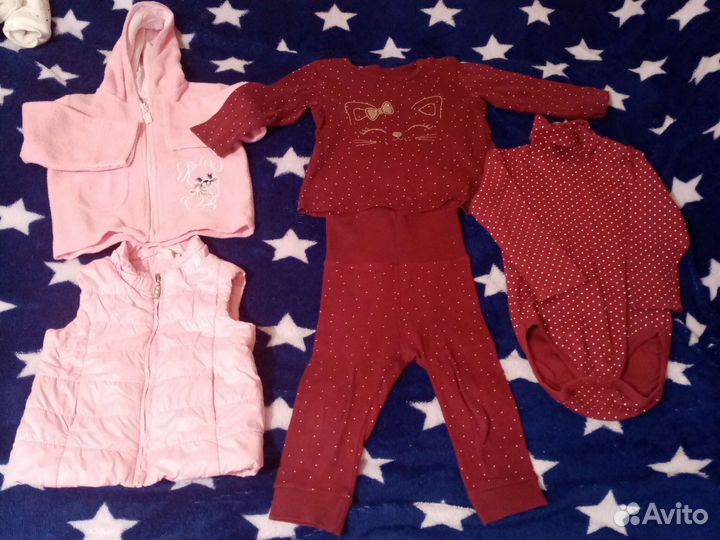 Огромный пакет вещей на девочку