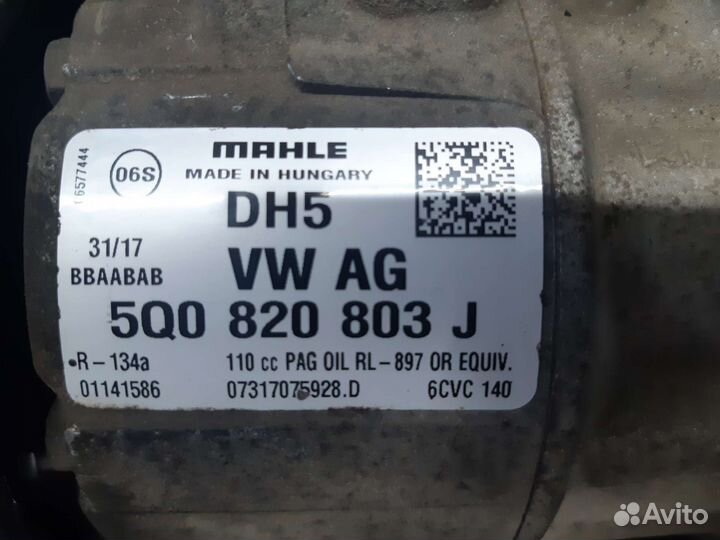 Компрессор кондиционера VAG