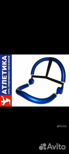 Тренажёры: Магик вв и 