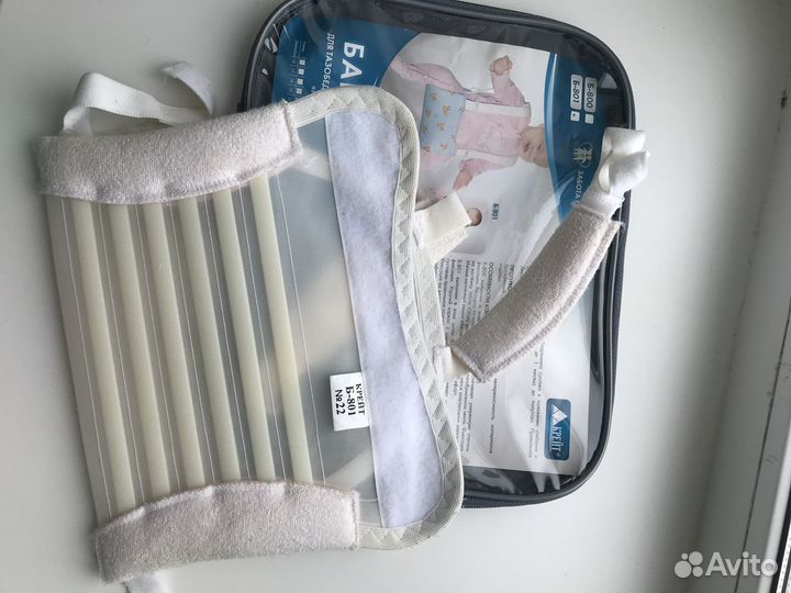 Шина Фрейка (подушка Фрейка)