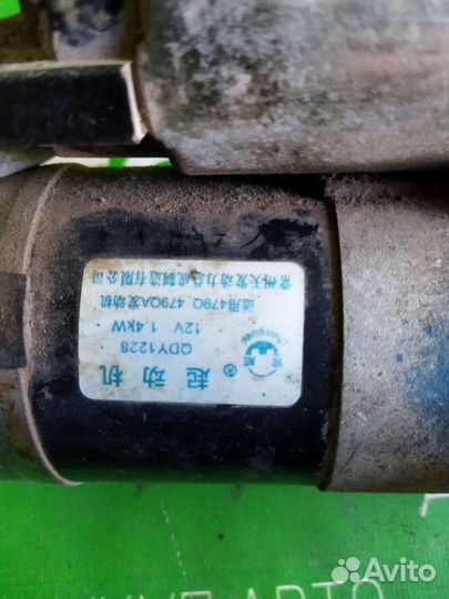 Geely MK Стартер Джили мк