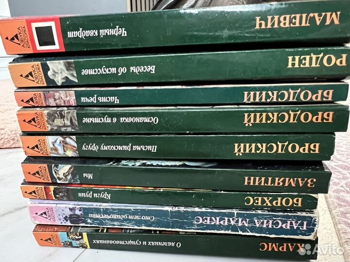 Книги букинистика