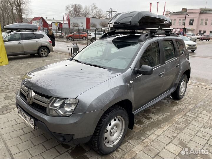 Бокс cybort 480л черный металлик на Duster