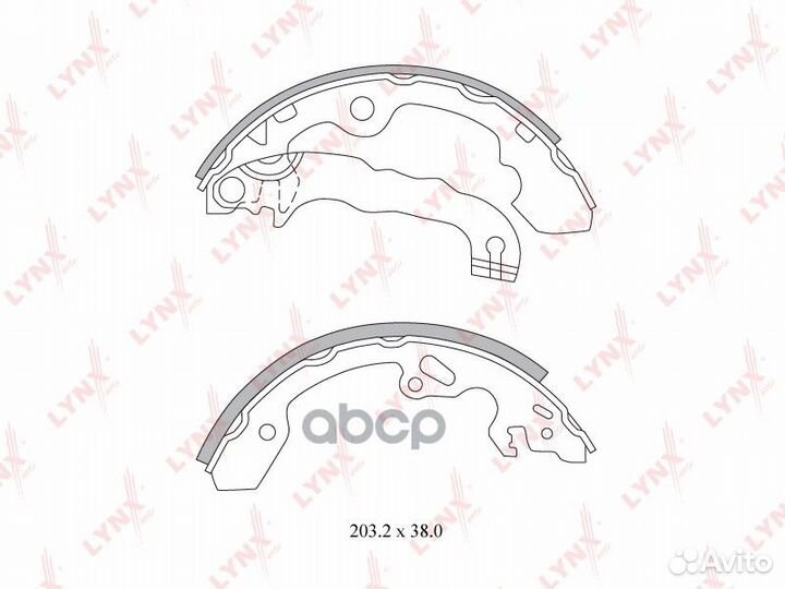 Колодки тормозные барабанные зад BS3000 LYN