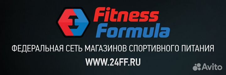Продавец консультант спортивного питания и бадов