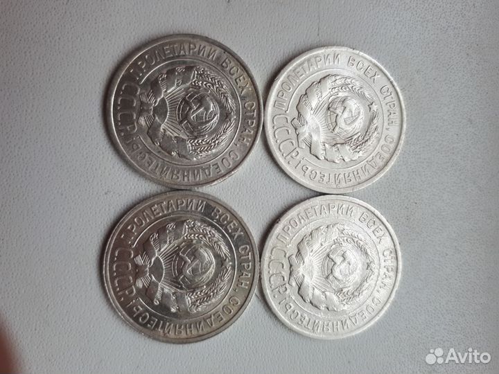 Монеты серебро