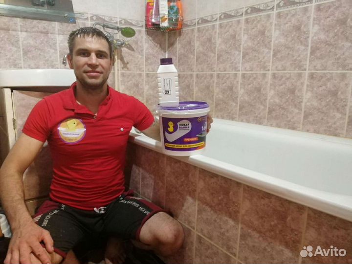 Реставрация ванн жидким акрилом